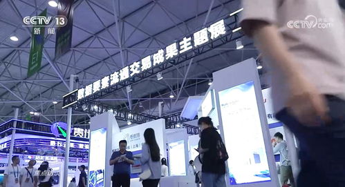 焦點(diǎn)訪談 數(shù)立標(biāo)桿、算啟未來——數(shù)字技術(shù)服務(wù)助力中國式現(xiàn)代化